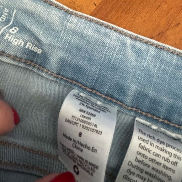 Light Blue distressed Denim Jeans 8 - Picture 9 of 9